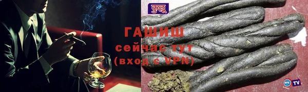 ECSTASY Абдулино