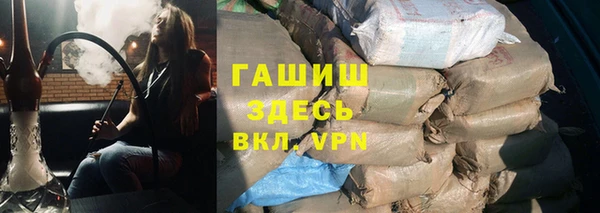ECSTASY Абдулино