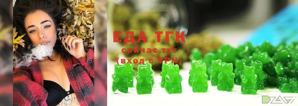 меф VHQ Абаза