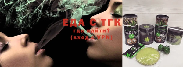 ECSTASY Абдулино