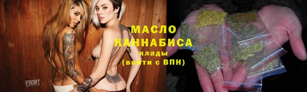 метадон Алексеевка