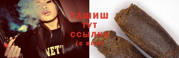 ECSTASY Абдулино