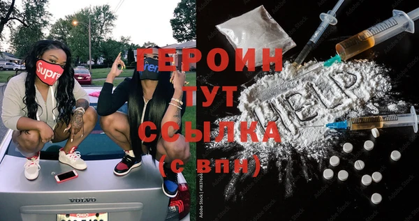 метадон Алексеевка