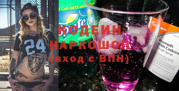 меф VHQ Абаза