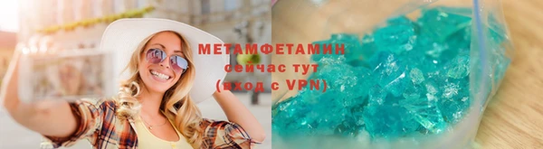 метадон Алексеевка