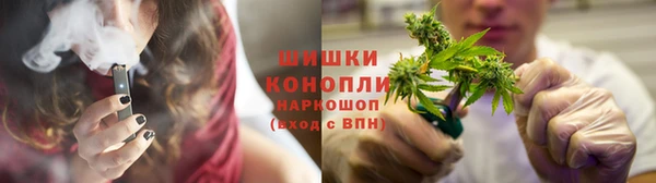 ECSTASY Абдулино