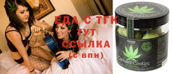 меф VHQ Абаза