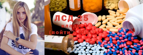 меф VHQ Абаза