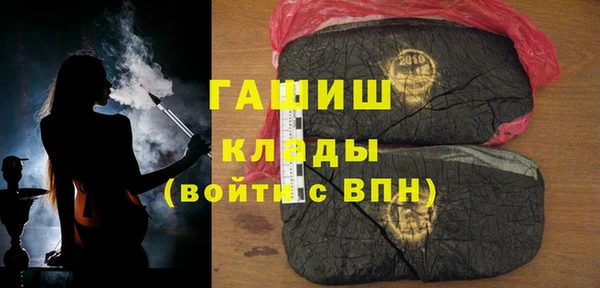 винт Новокубанск