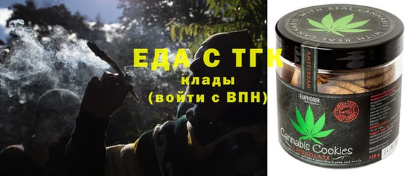 ECSTASY Алексин