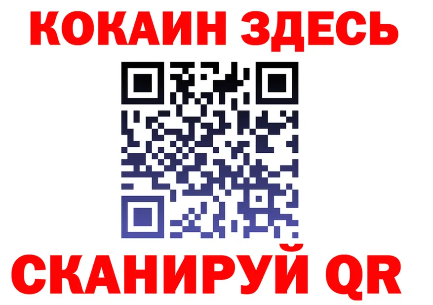 APVP СК ONION shop MEGA Дрезна