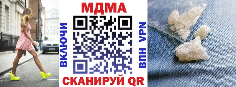 MDMA VHQ  Дрезна 