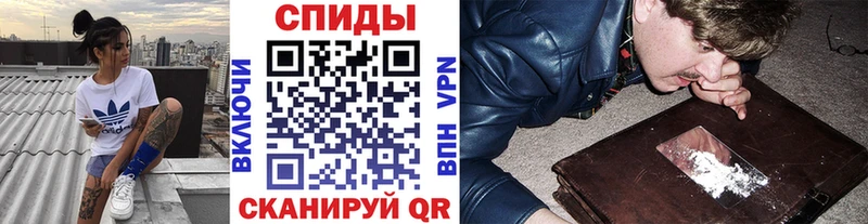 Первитин мет  Дрезна 